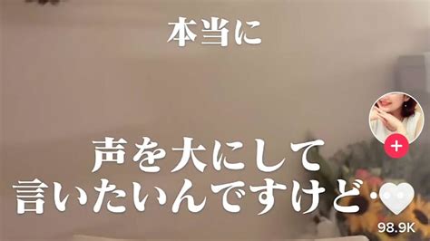 彼氏 処女|彼氏に「実は処女」だと伝えたほうがいいですか？ [31歳からの .